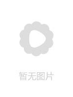 高颜值美少妇约炮两个男的大战穿上黑丝红色高跟鞋轮流口交上位骑乘抽插很是诱惑喜欢不要错过A
